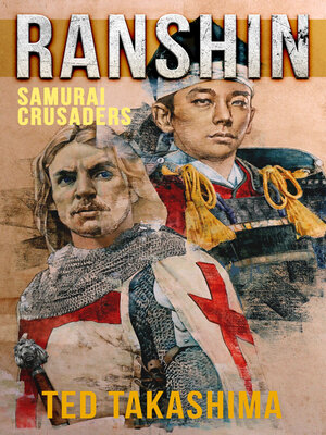 cover image of Ranshin